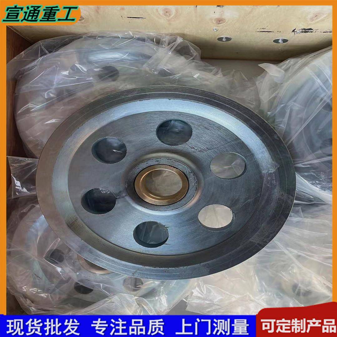 厂家直销钢丝绳轧制滑轮片双梁起重机葫芦吊钩钢板热轧吊钩滑轮片