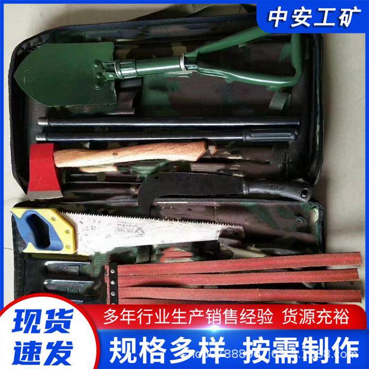 厂家供应 6MG-8型便携式防火组合工具 扑火防火工具 森防组合工具