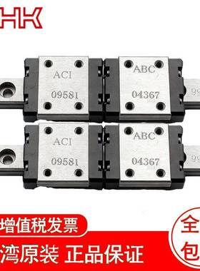 THK导轨滑块 SRS 9XGS SRS 9XGM SRS 9XGN SRS 12GS