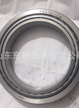 EE192150/192200 英制圆锥滚子轴承 变速箱轴承 东联轴承