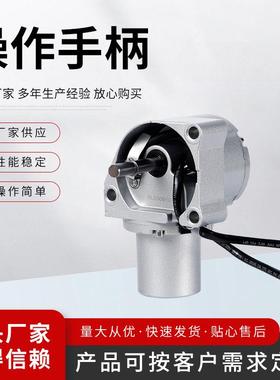 挖掘机自动油门马达EX200-5 挖机发动机 挖掘机配件操作手杆