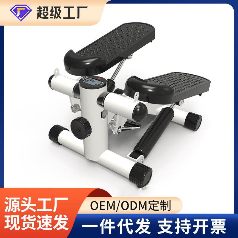 迷你脚踏塑身机 家用健身器材踏步机厂家健身房健腹瘦腰机