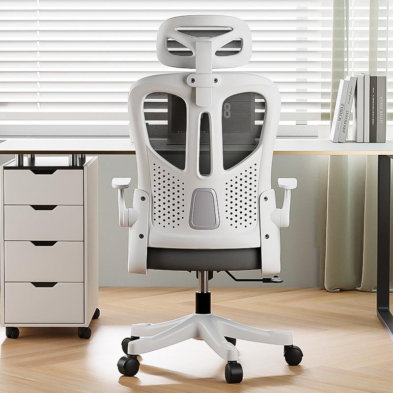 办公椅子员工椅电脑椅舒适久坐不累可升降家用学习椅简约安吉厂家