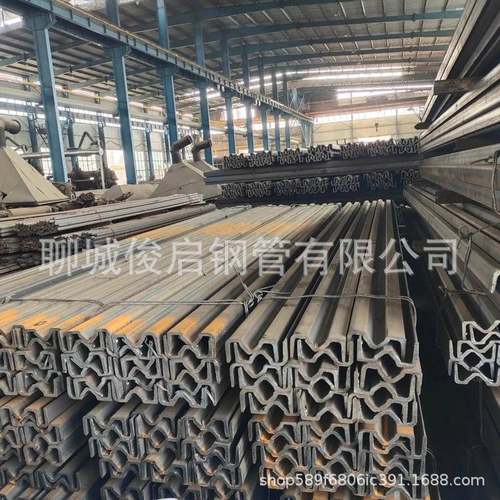 M540材质槽帮钢尺寸精准高强度M钢M15 M22 M18煤矿机械用型钢