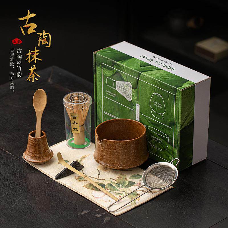 古陶竹韵抹茶八件套宋代点茶器整套打茶工具茶筅立抹茶碗粉筛过滤