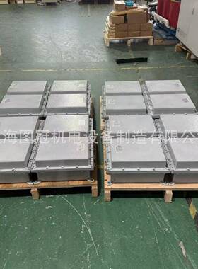 单相矿用防爆行灯变压器380V220V变127v36V24V12VBBK2KVA5KVA10KW