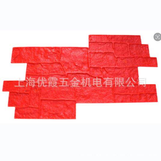 #水泥仿古文化墙模具墙面模具#压花地坪模具艺术混凝土#罗马石模