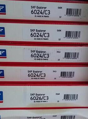 6026/C3 瑞典轴承2RS1 2Z NR 6024 6022 6020 6019 6018 6017 601
