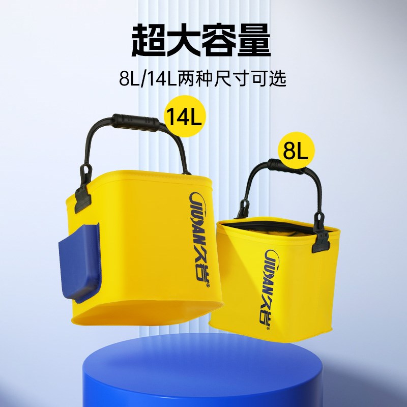 久岩折叠桶钓鱼桶加厚多功能方形手提桶鱼护桶便携式活鱼桶打水桶