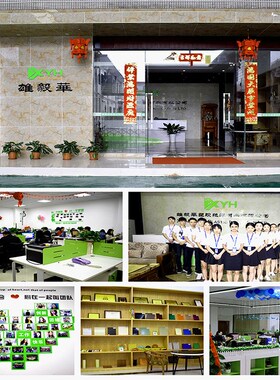 定制FR4玻纤板 水绿色阻燃绝缘板材玻纤板加工定制玻璃纤维板