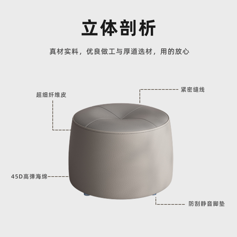 轻奢小凳子家用客厅茶几沙发圆板凳简约南瓜矮凳换鞋凳网红皮坐墩