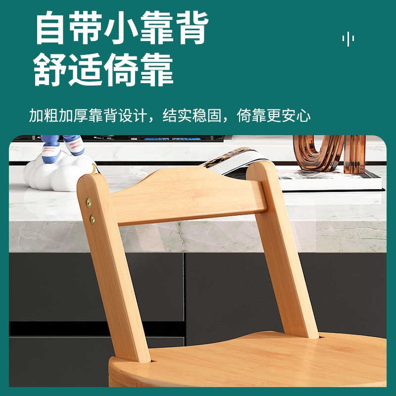 家用高脚凳便携式免安装酒吧吧台B凳折叠收银台带靠背椅子现代简