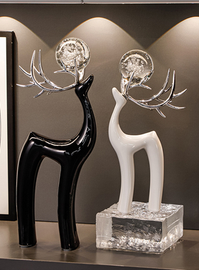 鹿摆件一对高级感客厅玄关桌面酒柜装饰摆件电视柜乔迁礼品