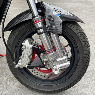 PTENG前减震30芯小牛N1S九号N90C雅迪电摩动车通用法斯特前避震器