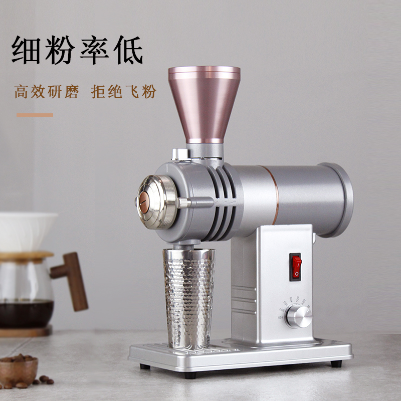 绿融变速鬼齿慢磨小钢炮磨豆机电动110V富士单品手冲咖啡豆研磨机