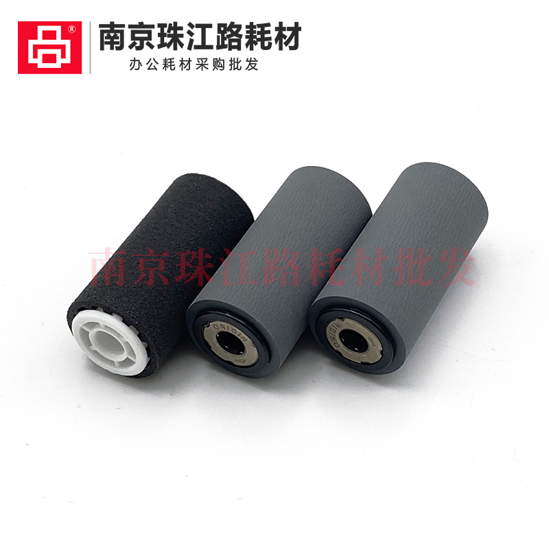 适用全录IV C3373 C3375 C4070 4470 4475 5570 5575输稿器搓纸轮