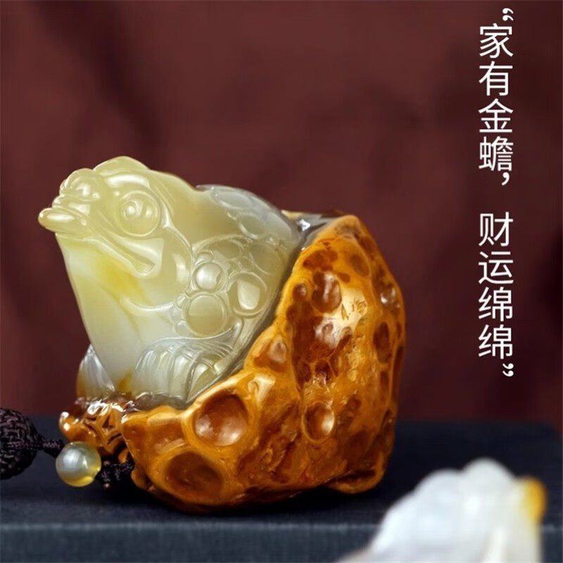 原矿玛瑙玉髓三脚金蟾手把件男士精雕摆件随身玉石把玩件带证书,珠宝/钻石/翡翠,奇石,淘宝优惠券,粉丝福利购,淘宝优惠卷