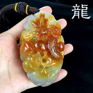 红玛瑙手把件龙精雕男士玉髓把玩件文玩玉石原石