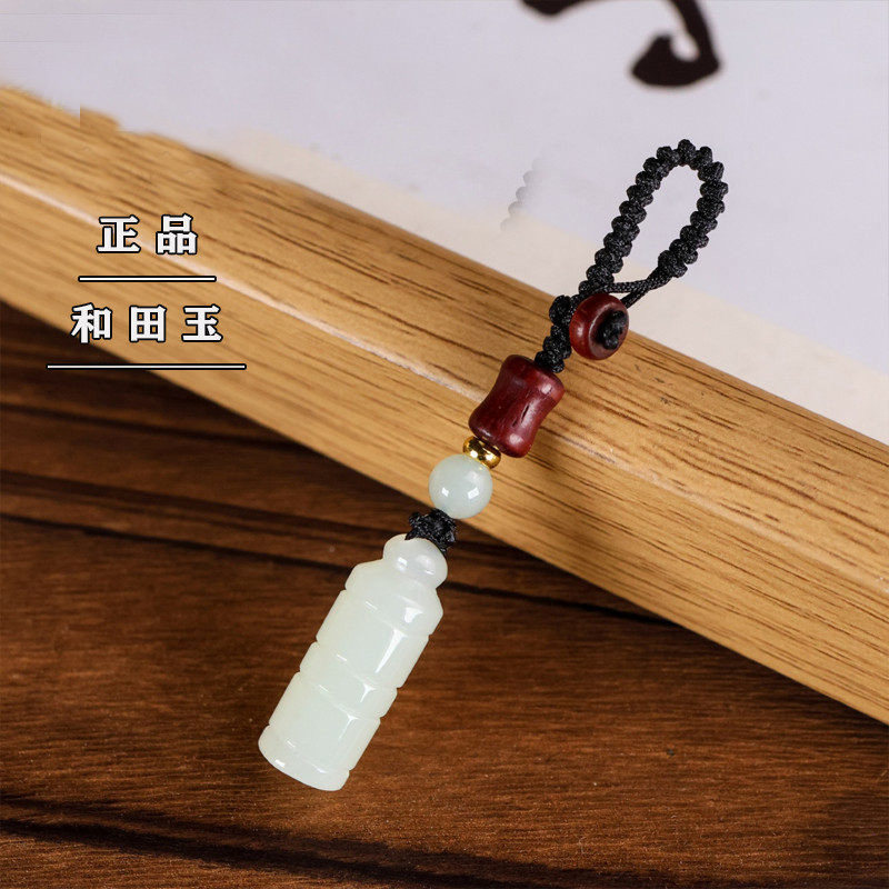 天然新疆和田玉石白玉青玉竹节印章吊坠男士女款刻字印章挂件绳