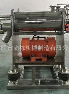 长期供应WF-50型振动微粉碎机微粉机药材振动微粉机