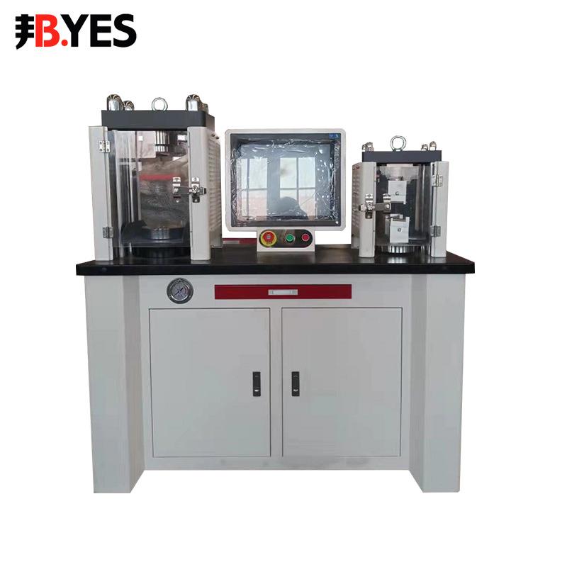 邦亿混凝土压力试验机200吨全自动数显水泥砂浆试块抗压折一体机