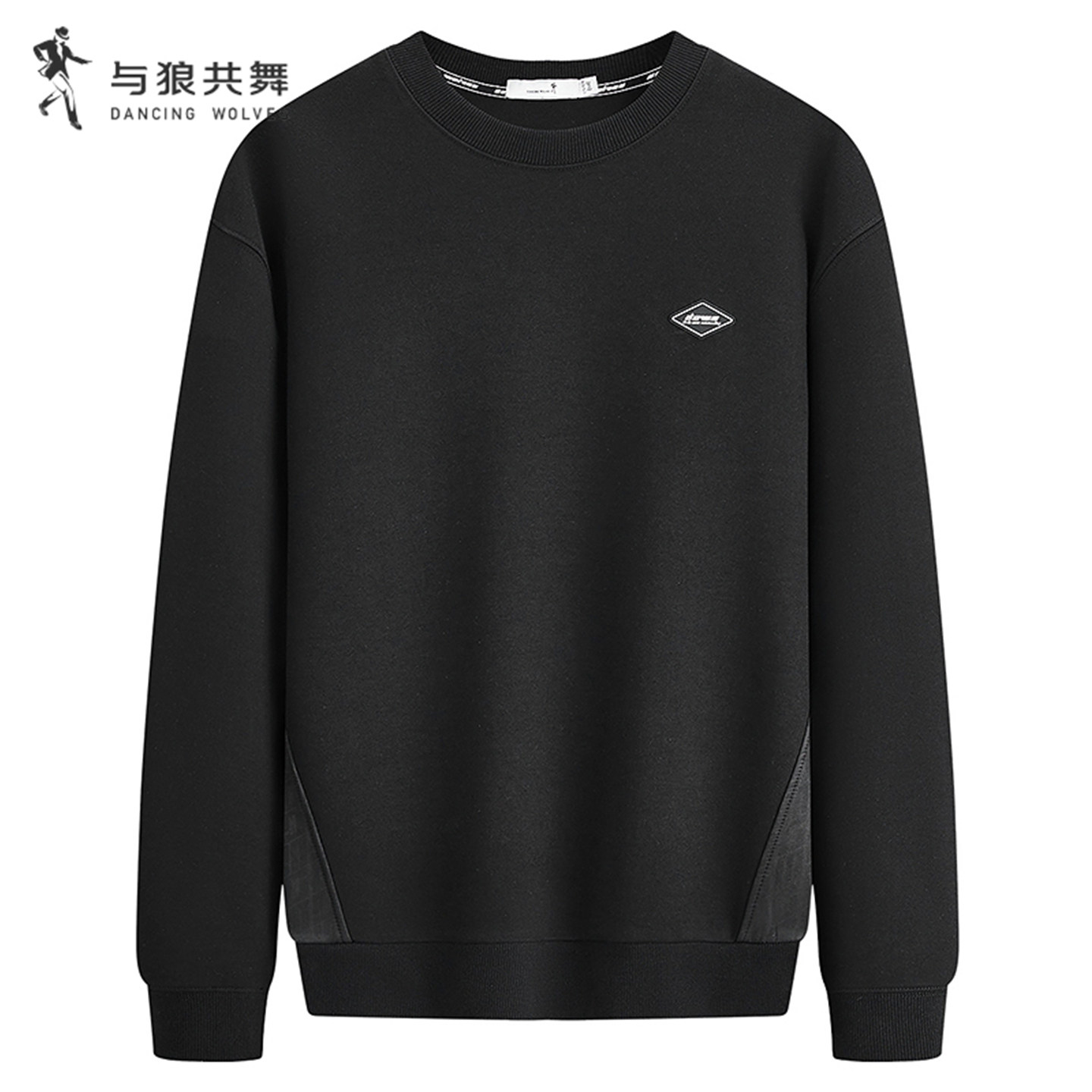 与狼共舞老花拼接时尚圆领卫衣男