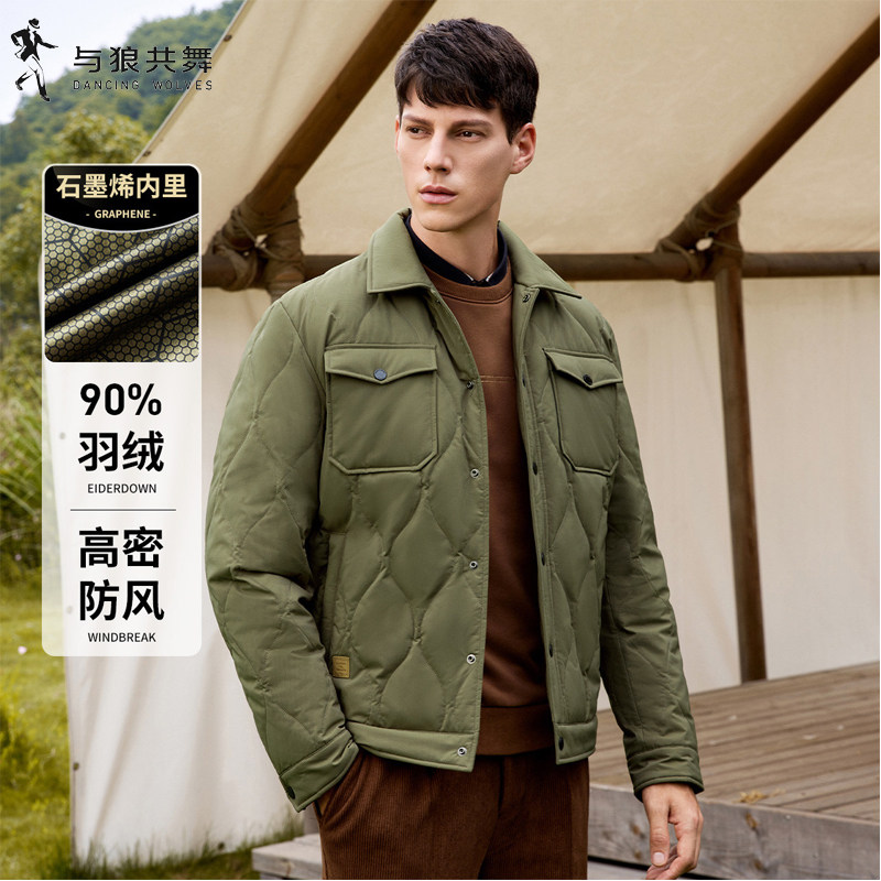 与狼共舞翻领羽绒服男保暖外套