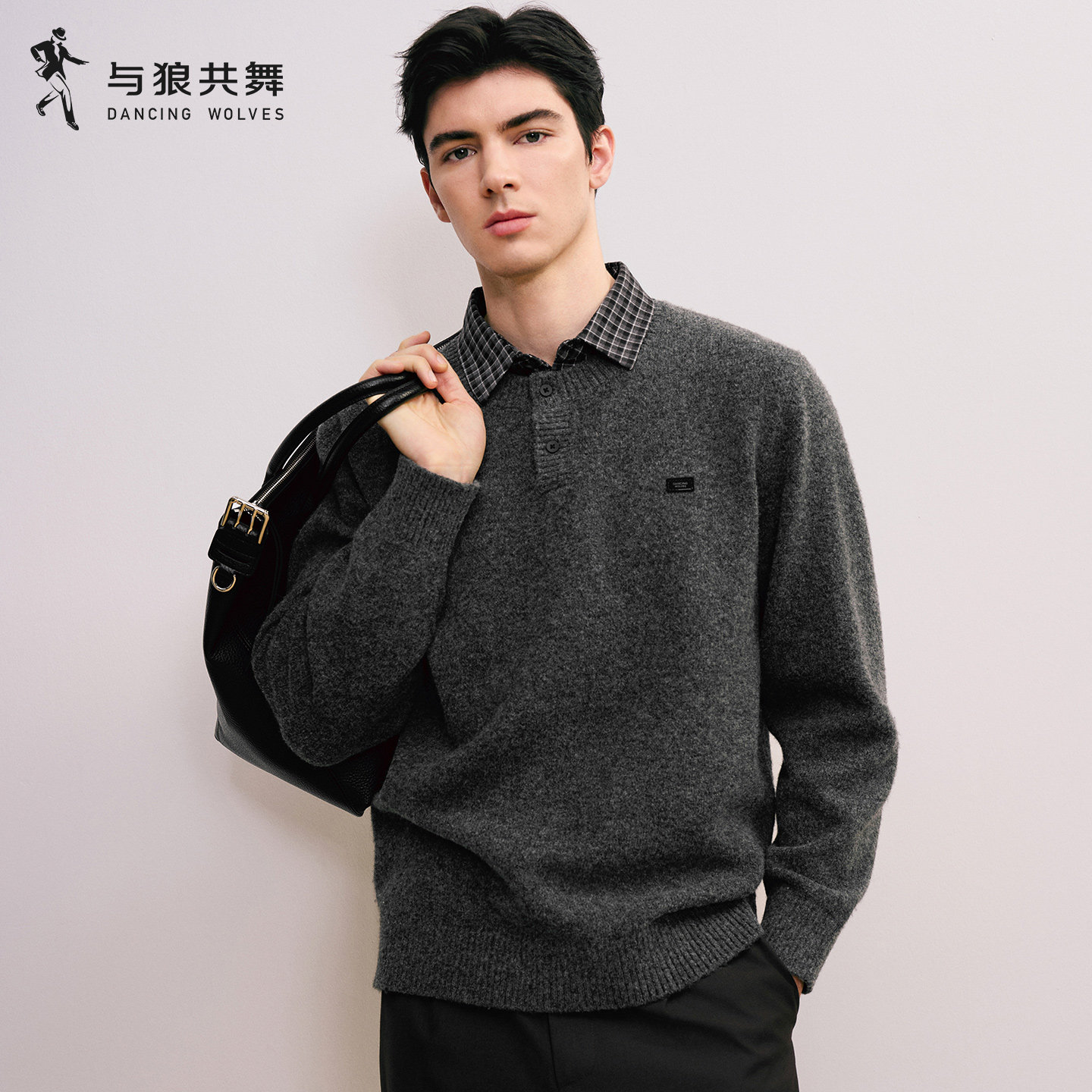【格纹拼接】与狼共舞假两件翻领毛衣男2026秋冬新款羊毛厚针织衫
