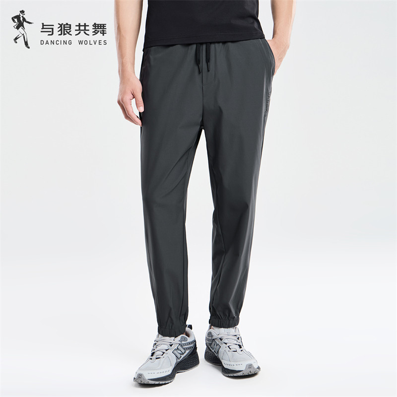 【速干四面弹】与狼共舞松