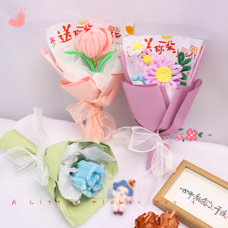 手工DIY扭扭棒花束 创意生日礼物送母亲送老师自制材料包儿童