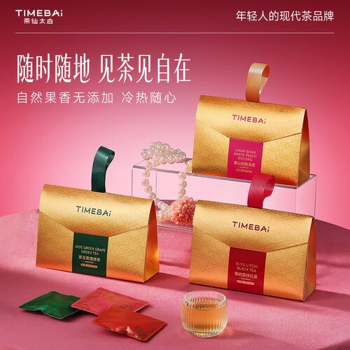 茶仙太白袋泡茶绿茶乌龙茶红茶