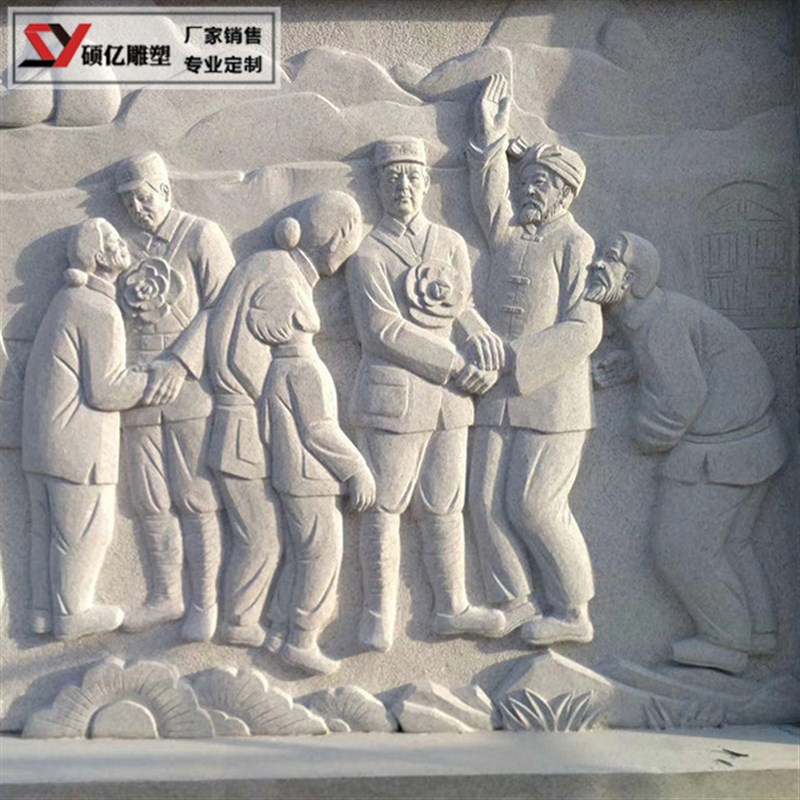 艺术人物砂岩汉白玉浮雕装饰壁画学校文化背景墙玻璃钢立体雕塑图片