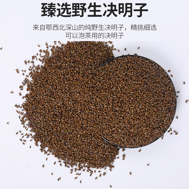 纯决明子骨头颈椎枕头 糖果圆柱立体垫脖子荞麦修复牵引