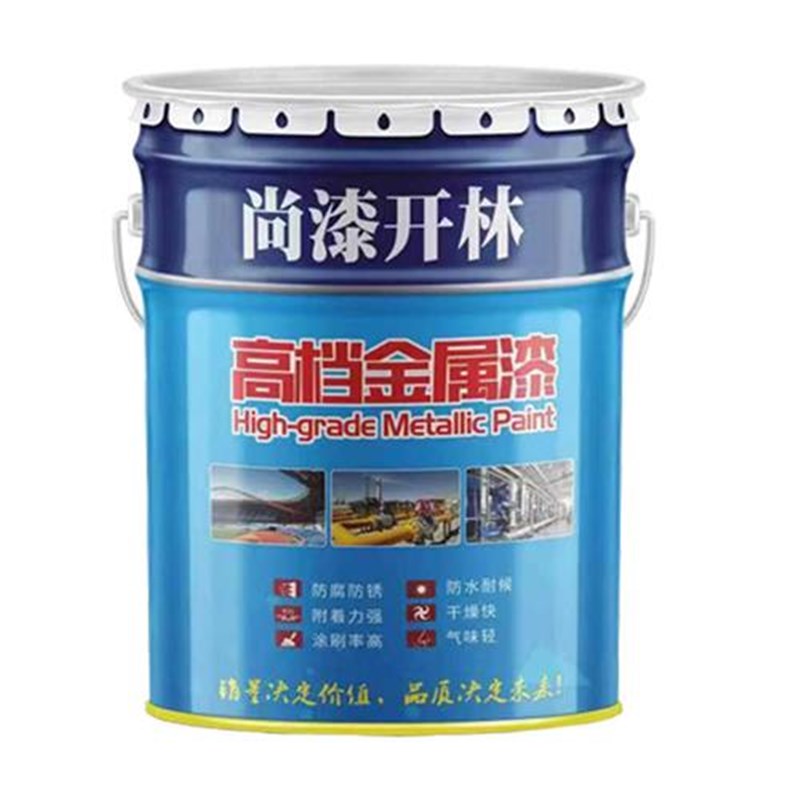 新款油漆金属漆翻新免打磨除锈金属防腐防锈底漆镀锌管彩钢瓦