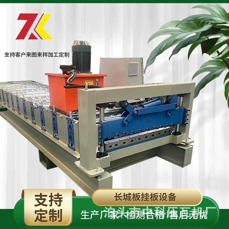 长城板挂板设备金属成型设备全自动冷弯成型机彩钢压瓦机龙骨机