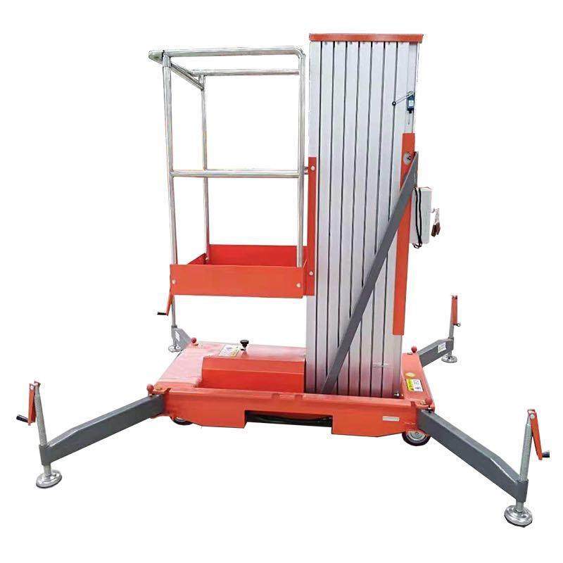 铝合金升降机4米6米10米12米14米16米18米20米铝合金升降机,搬运/仓储/物流设备,其他起重搬运设备,淘宝优惠券,粉丝福利购,淘宝优惠卷