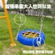 秋千轮胎室内大人儿童吊椅幼儿园小区家用户外宝宝荡秋千小孩座椅