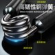 握力器练手力手劲铝合金金属臂力器健身型弹簧钢手部训练器