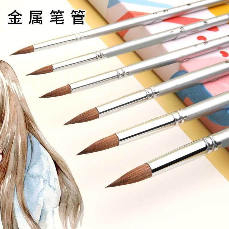 水彩画笔水粉画装套笔排笔美术生尼龙笔刷色彩丙烯油画颜料画