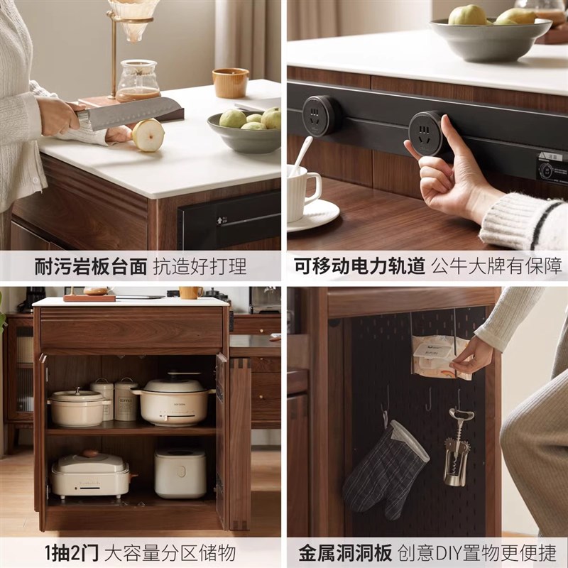 北美黑胡桃木餐厅岛台餐桌一体简约现代厨房客厅收纳柜展示台吧台