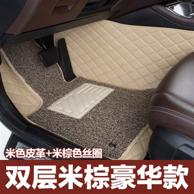 奥迪 A4L Q5 A6L TT Q7 主驾驶脚垫单个单片全包围丝圈地脚垫