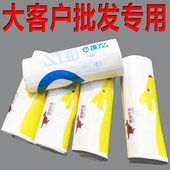 美团优选袋子 饿了么一次性打包带 美团打包袋子 餐饮塑料快餐袋