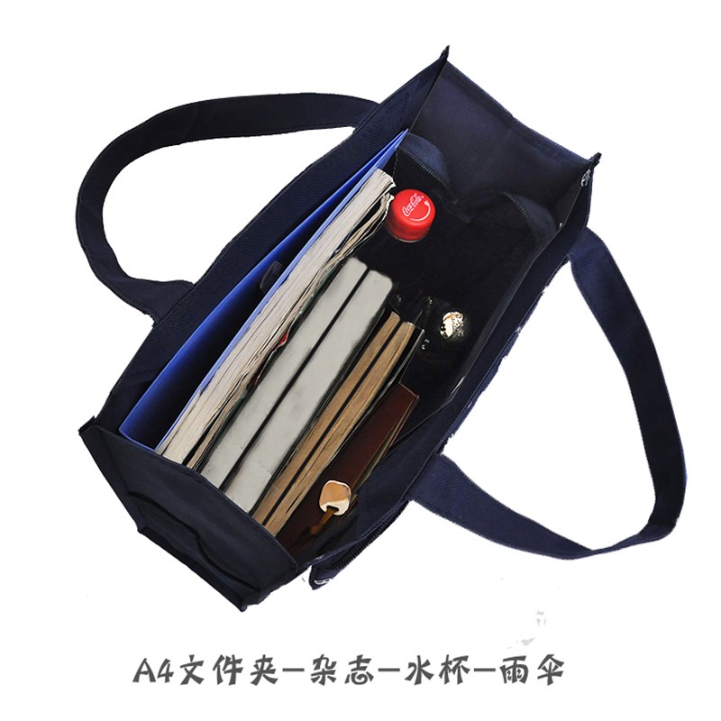 新款韩版卡通帆布手提包补习辅导袋防水拎包A4文件袋学生拉链书袋