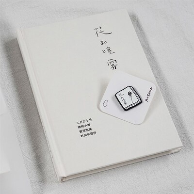 PoemsForYou为你写诗花和喷雾诗集套装礼盒小众文艺生日礼物