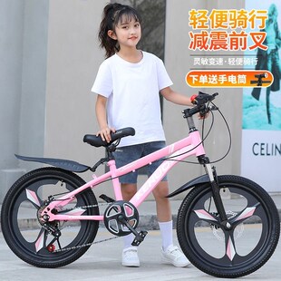 自行车6 12岁儿童男孩青少年学生单车变速山地车避震轻便高碳钢