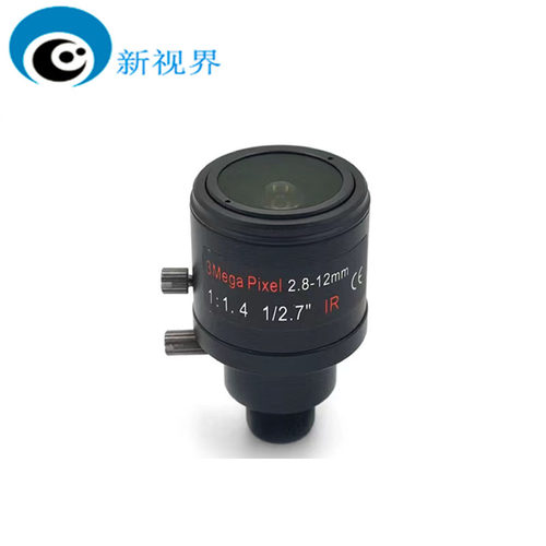 500万高清M12接口手动变焦镜头2.8-12 6-22 5-50mm监控配件openmv