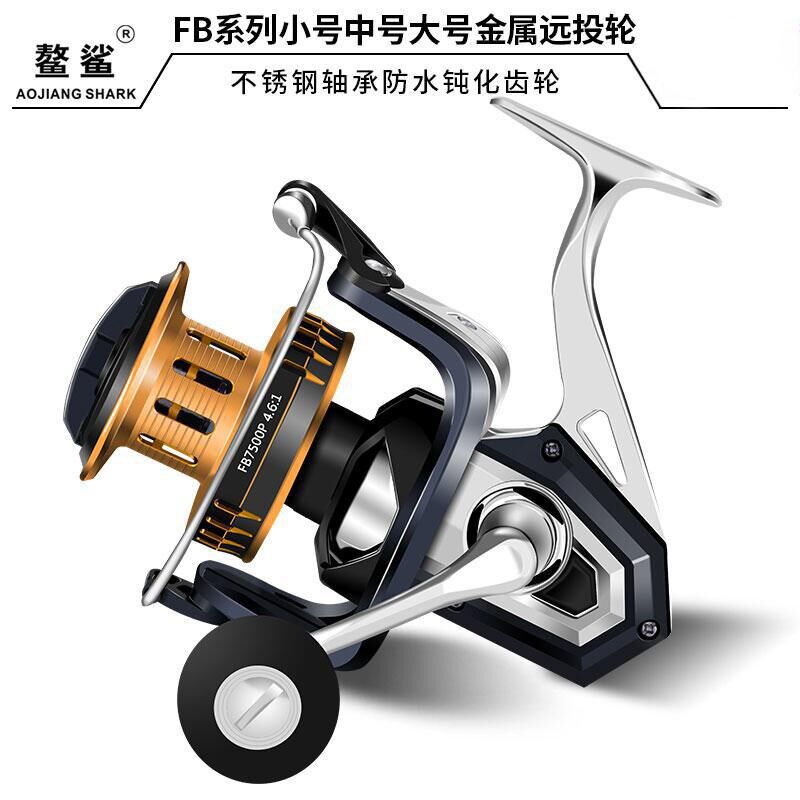 防海水海钓轮金属渔轮纺车轮渔线轮锚鱼轮远投轮船钓轮不锈钢轴承