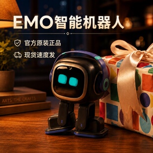 emo机器人智能ai桌面宠物玩具中文对话互动桌搭送礼情感陪伴EMO