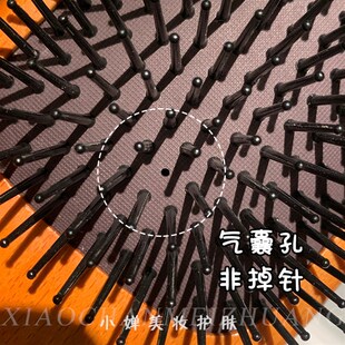 大S气囊气垫梳子 卷发长发顺发按摩梳电木梳子不打结大号小号