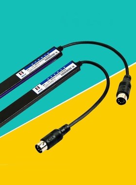 AP微科光幕通用款917a61适用蒂森电梯光幕单位:个起订量1个货期2